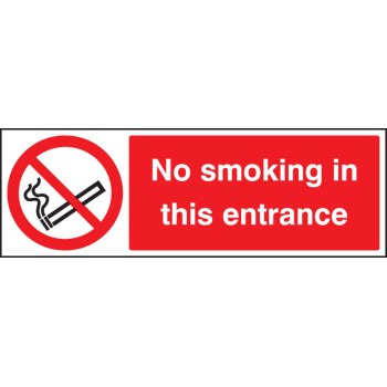 No Smoking in this Entrance