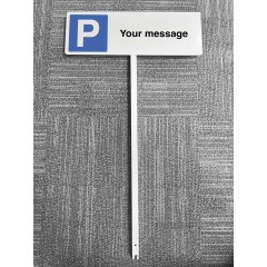 Parking Your Message Here - Verge Sign